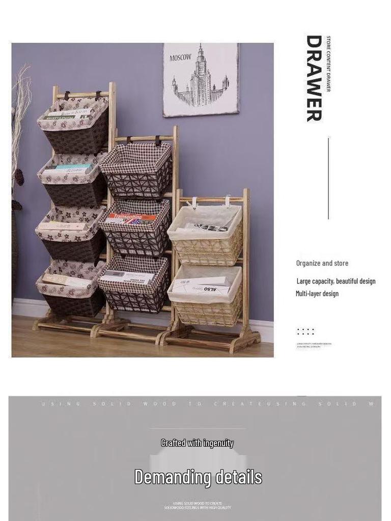 Raft de depozitare de podea țesut cu mai multe straturi pentru gustări, diverse, cărți și ziare în camera de zi