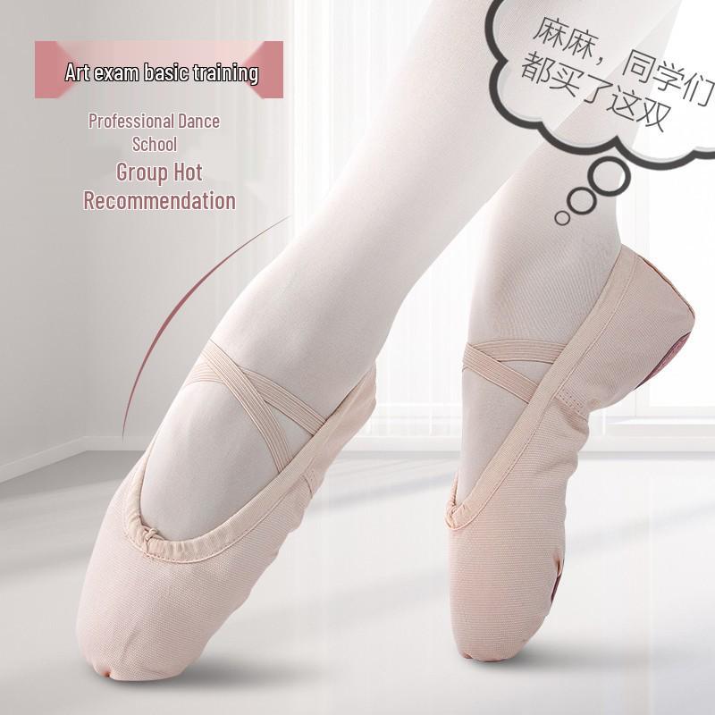 Children's Soft Sole Dance & Yoga Shoes for Girls and Adults