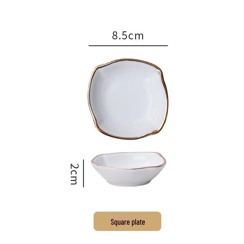 European Light Luxury Gold Trim Ceramic Dipping Dish