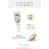 MY FLOW Hand Cream, Essential Oils, Moisturizing Ingredients, Herbal Scent, 50g (MYF-7-1)