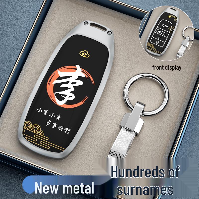 Schützende Schlüsselhülle für GAC Trumpchi: Kompatibel mit GS4, M6, Legend, GS3, GS5, GA4, GA6, GA3S.