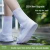 Shixun High-Top Silicone Rain Shoe Covers