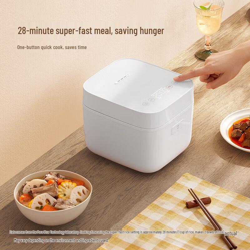 Xiaomi Smart Mini Rice Cooker 2 CN Plug (adapter Included)