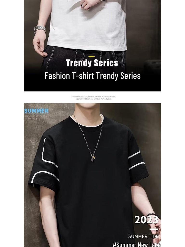 2024 Herren Eisseide Kurzarm Rundhals T-Shirt - Sommer Trend