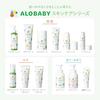 Alobaby Toothpaste Gel, 50g, Orange Flavor, 2 Bottles, Fluoride-Free, Organic, for Babies and Children