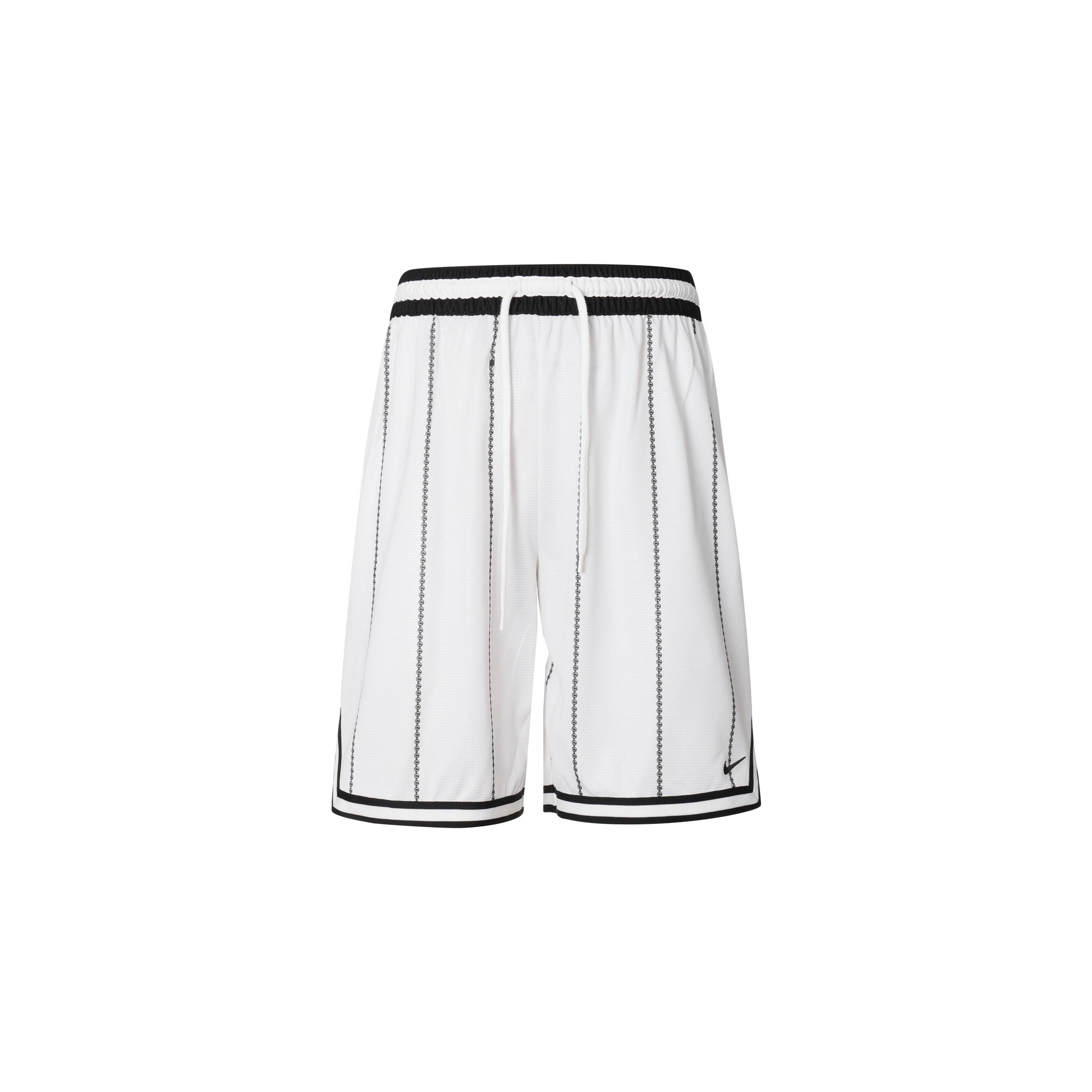 Nike Basketball Shorts Men s Mountain Peak White DQ6088-121 4XL