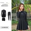 Womens Modest Long Sleeve Two Piece Swimwear Skirted Bottom High Waist Cover Up Swimming Spa