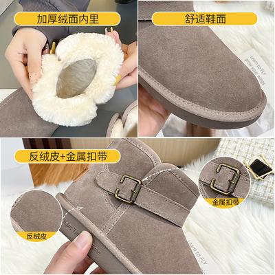 Augustus Low Tube Snow Boots Women's 2025 Autumn and Winter New Fashion Lazy One Pedal Short Boots Casual Cotton Shoes Tide