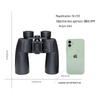 Onika 16x50 Ultra Clear Binoculars