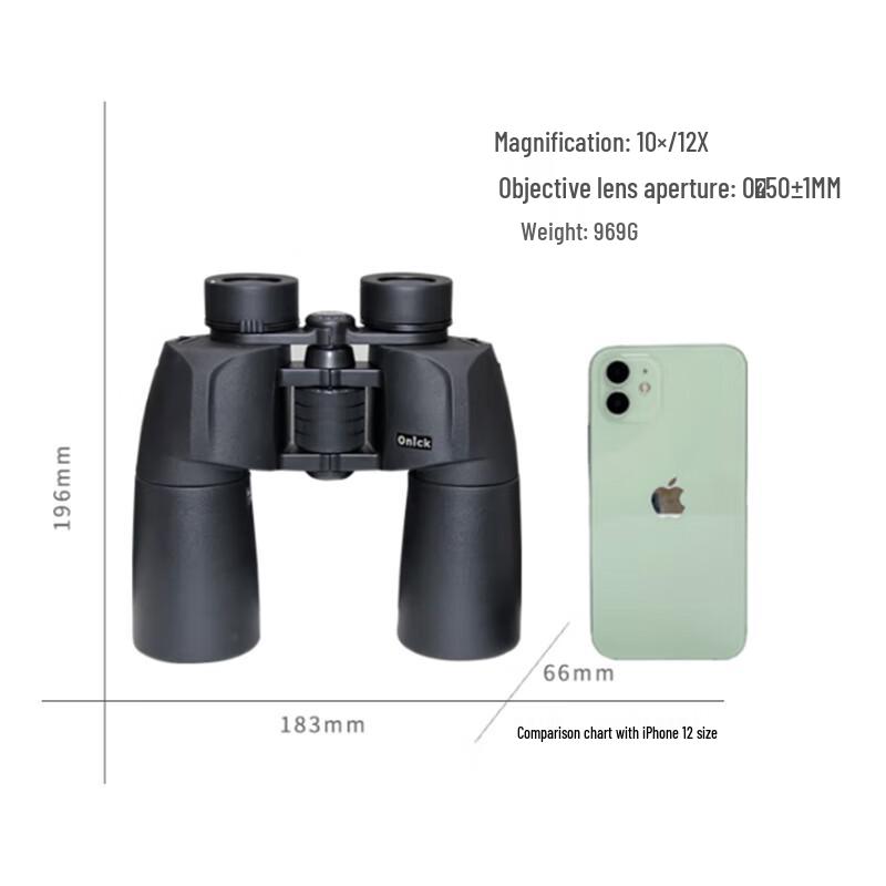Onika 16x50 Ultra Clear Binoculars