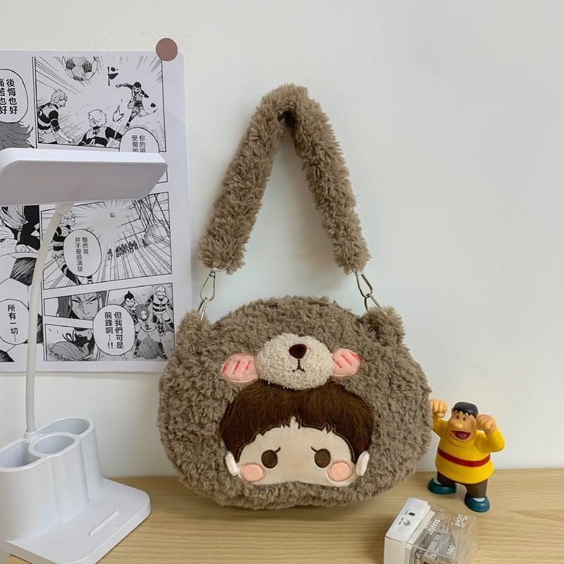 Star Style Same Cartoon Furry Bear Backpack Large Capacity Doll Bag Shoulder