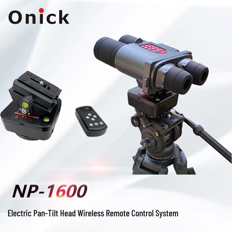

Onick NP-1600 Electric Pan-Tilt Head Wireless Remote System