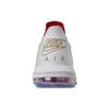 Nike LeBron 16 Low Draft Day CI2668-100