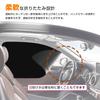 JetWave Car Sun Shade Set of 4, Magnetic Curtains, Light Blocking, Heat Blocking, UV