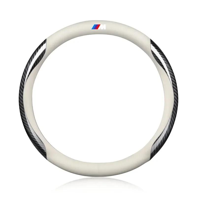 Car Leather Carbon Fiber Car Steering Wheel Cover Car Accessories For BMW E61 E87 1 2 3 4 5 6 7 Series X1 X3 X4 X5 X6 X7 F20 E90