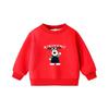 Popular Korean-Style Kids' Round Neck Long Sleeve Velvet-Lined Loose Hoodie