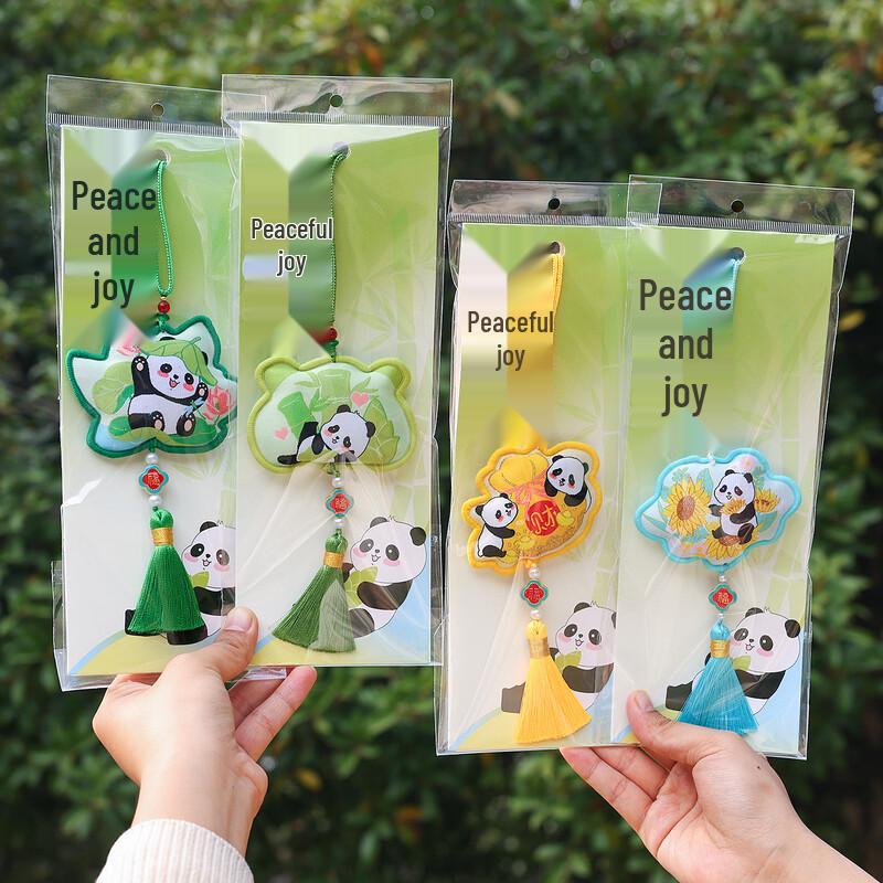 Chinese Style Panda Embroidered Sachet