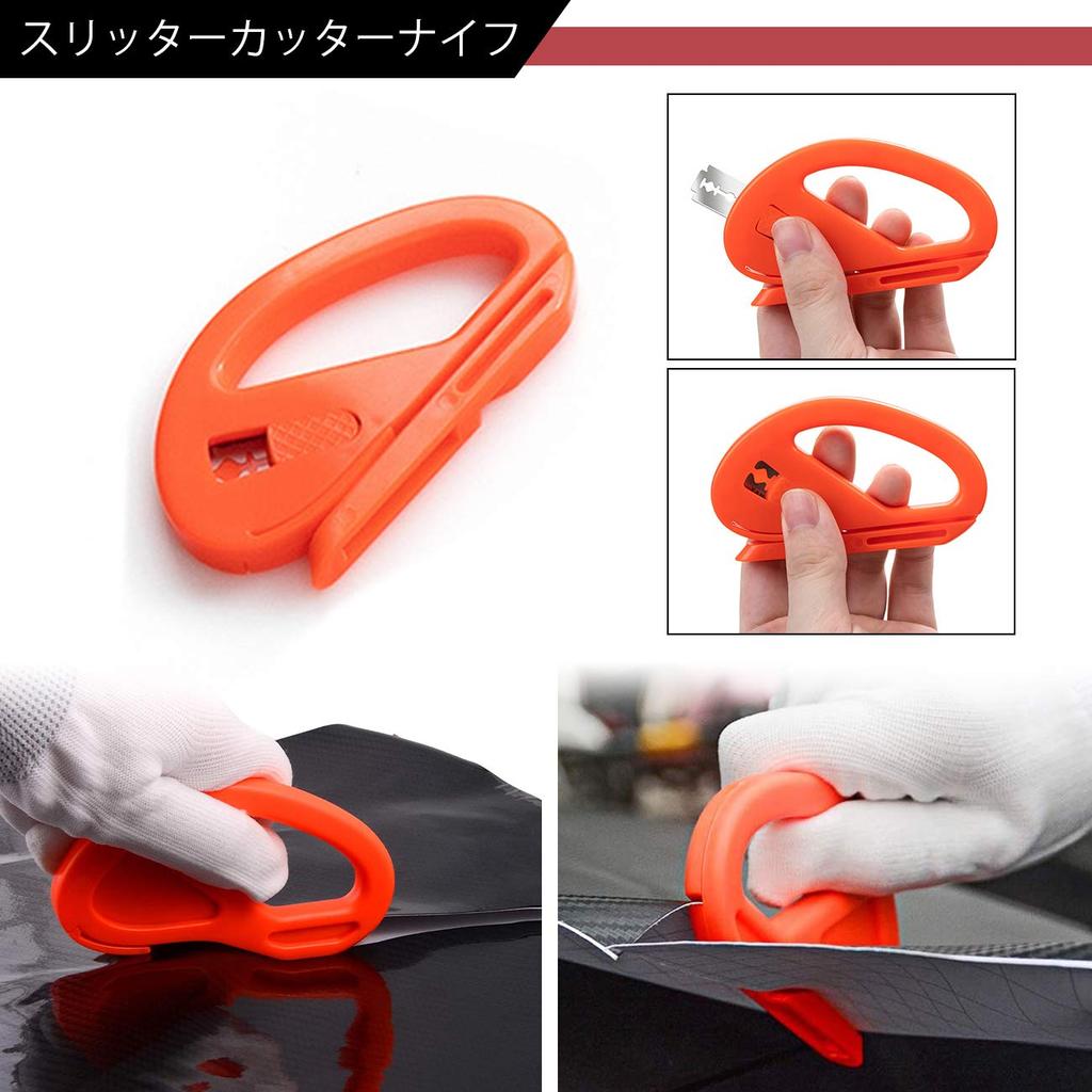 Oosofitt Car Wrapping Film Application Tool Car Film Sticker Application Universal Vinyl Wrap Set, Scraper, Aid, Squeegee,