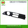 BMW E60 E61 Left Fog Light Mesh Grille Cover 51117049243