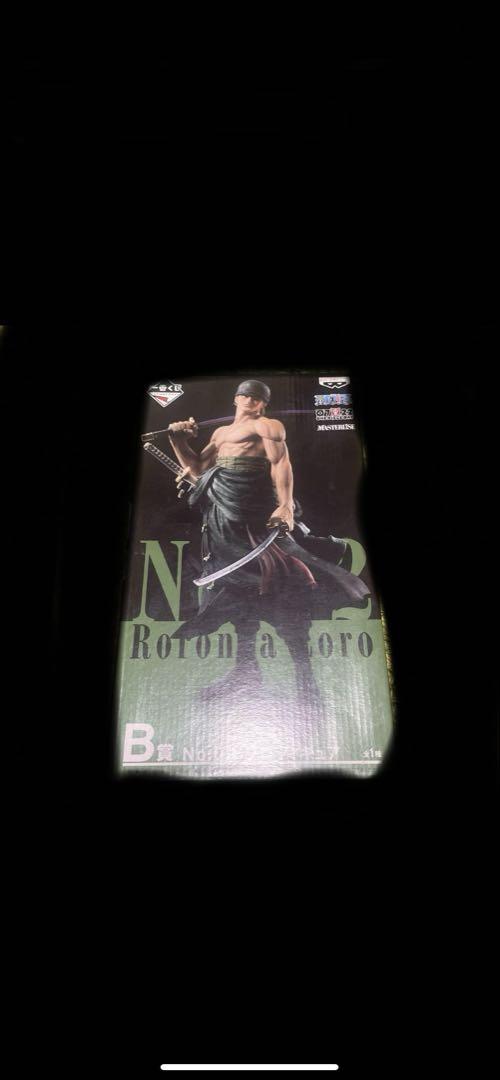 

[USED] One Piece Roronoa Zoro Figure