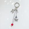 Surgical steel initial butterfly keyring