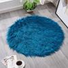 Curly Round Washable Plush Wool Floor Mat for Bedroom, Living Room, and Study