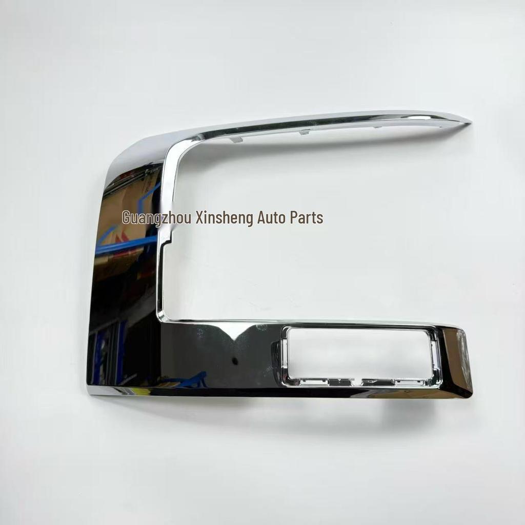 Mitsubishi L200 Triton 2023-2025 Headlight & Fog Light Trim Frame