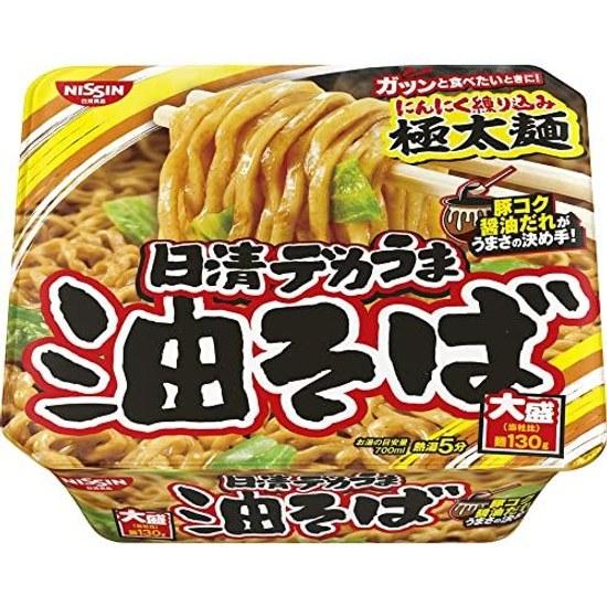 Nissin Foods Deka Uma Oil Soba Cup Noodles 157g12 Pieces