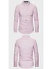Men's Autumn Fashion Double Collar Solid Color Slim Fit Long Sleeve Shirt
