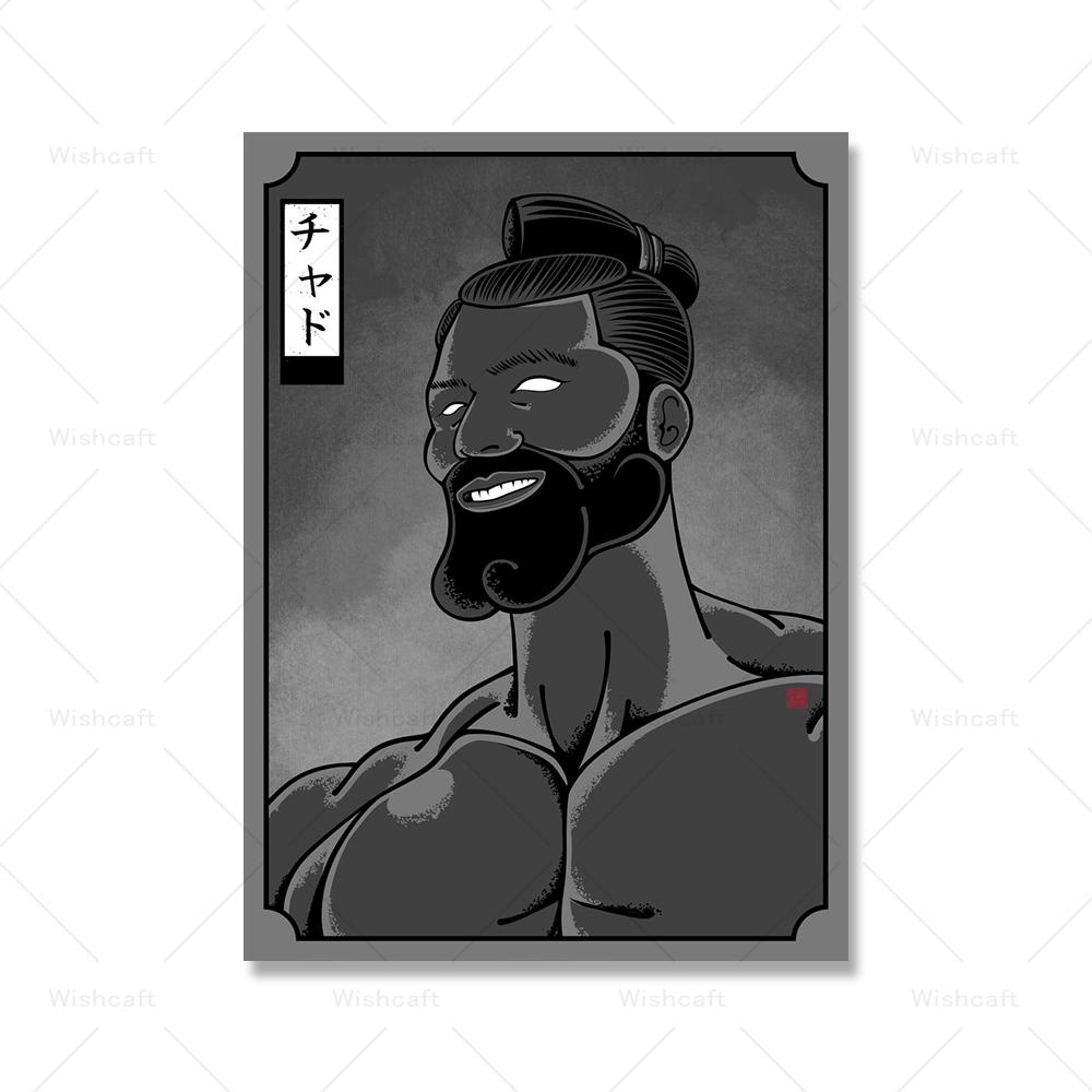 

Смешной человек смеется мем вдохновленный плакат японский стиль холст картина мужчина пьет чай настенная картина кухня комната домашний декор 21x30cm No Framed