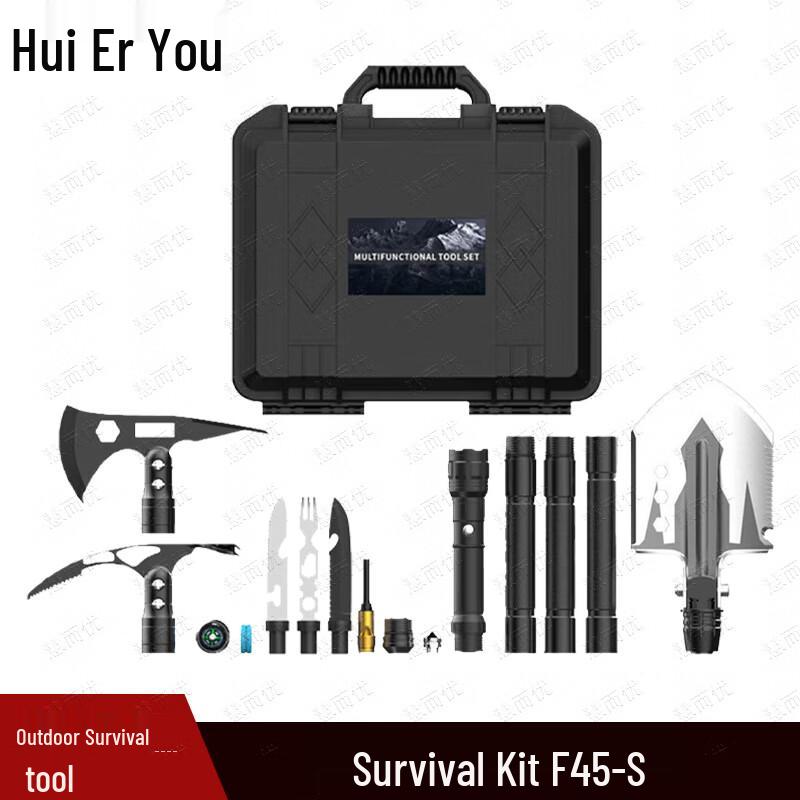 Huieryou Outdoor Survival & Emergency Tools