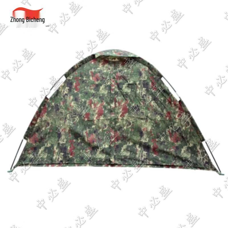 Zhongbisheng Outdoor Camping Gear Collection
