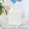 LEC Push-to-Measure Refillable Detergent Bottle, 1000ml (For Liquid Detergent), Plain White with Design Sticker, W00109