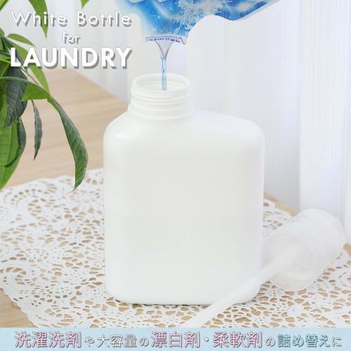 LEC Push-to-Measure Refillable Detergent Bottle, 1000ml (For Liquid Detergent), Plain White with Design Sticker, W00109
