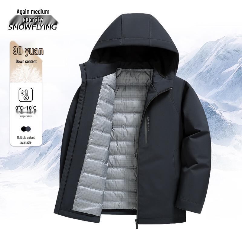 Xuezhongfei Men s Lightweight Hooded Down Jacket XL