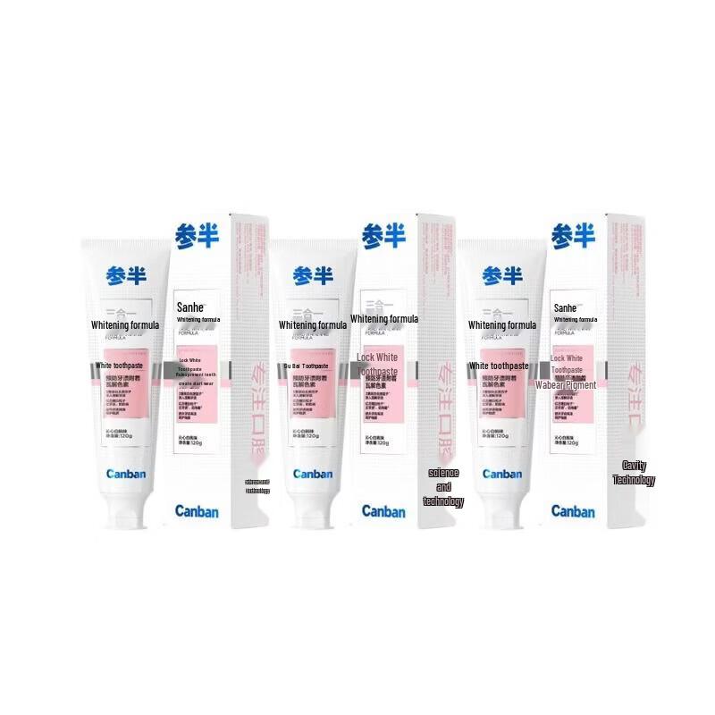 

Canban Whitening Toothpaste
