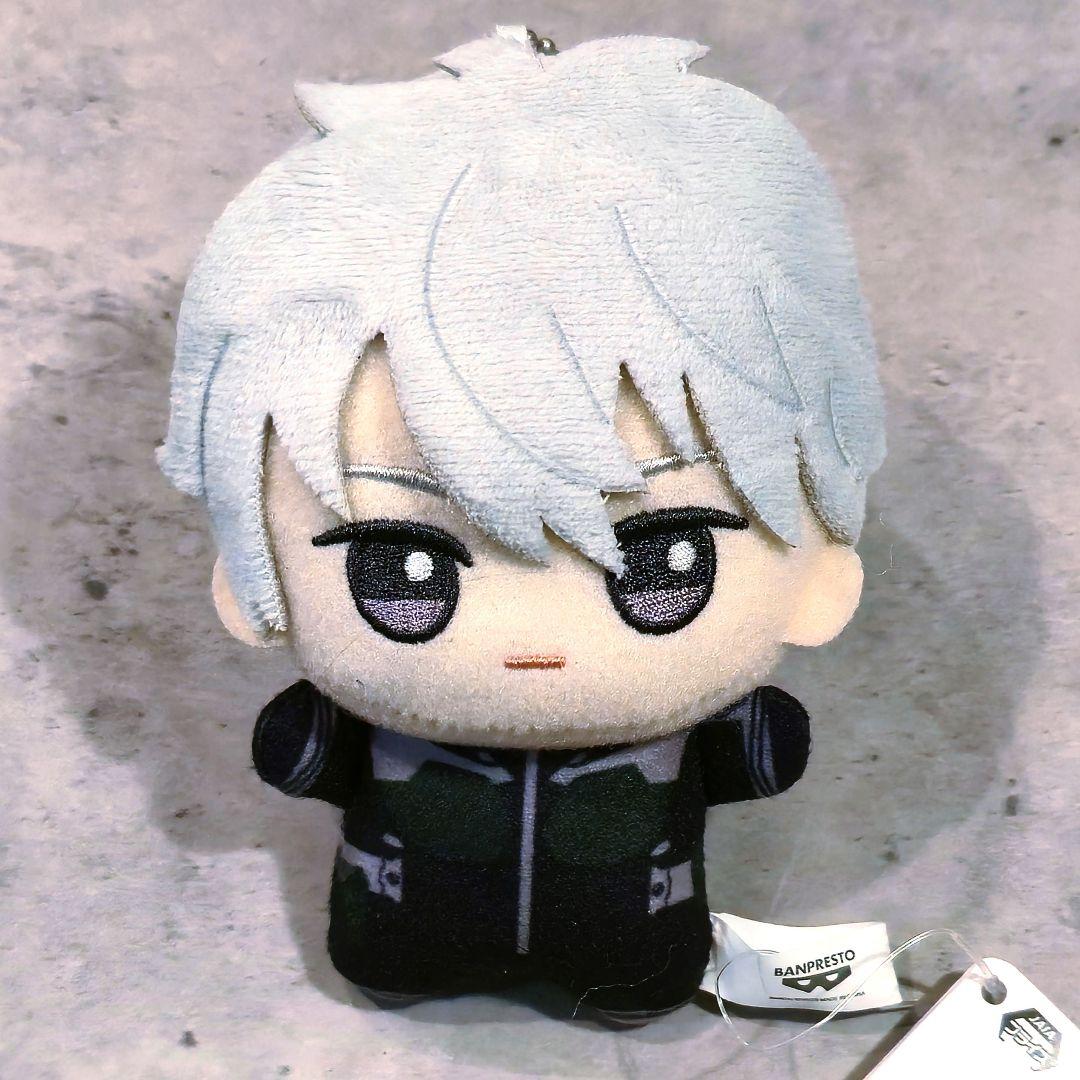 Kaiju No. 8 Chibi Plush Ren Ichikawa