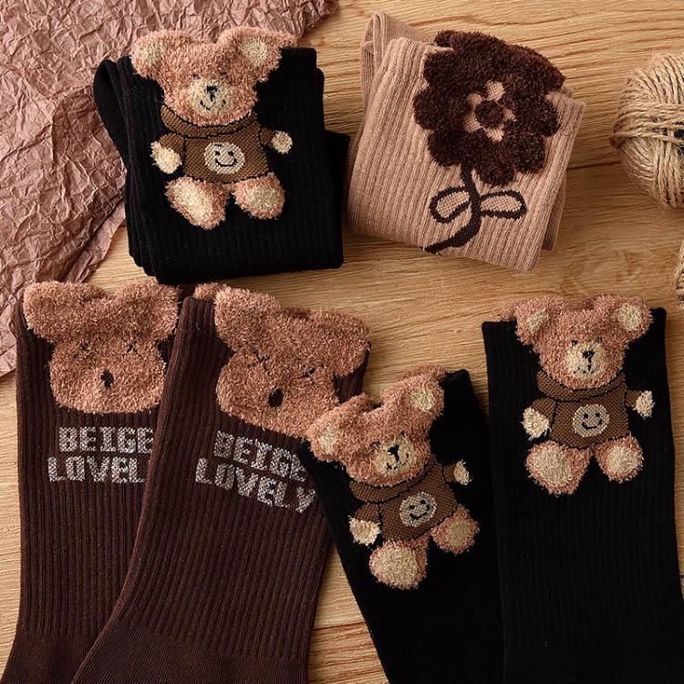 Women's Cute Cartoon Bear Mid-Calf Socks, Cotton Feather Yarn, Thick and Cozy, Black Japanese Style.