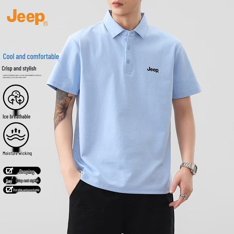 Jeep Men s Ice Silk Polo Shirt M