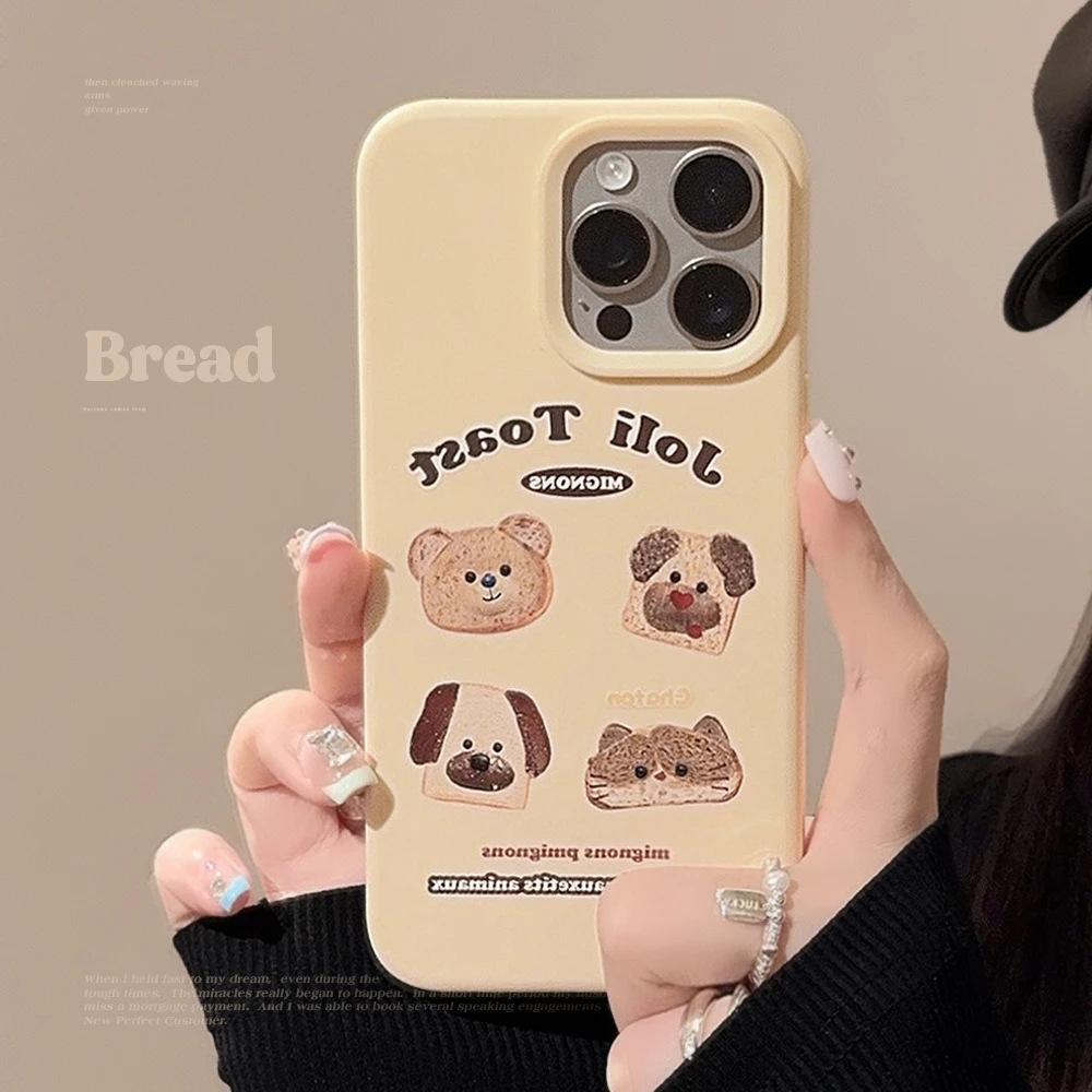Creative Bread Small Animals for Apple iPhone 17/16promax Phone Case 14 Liquid 13 Cute 15