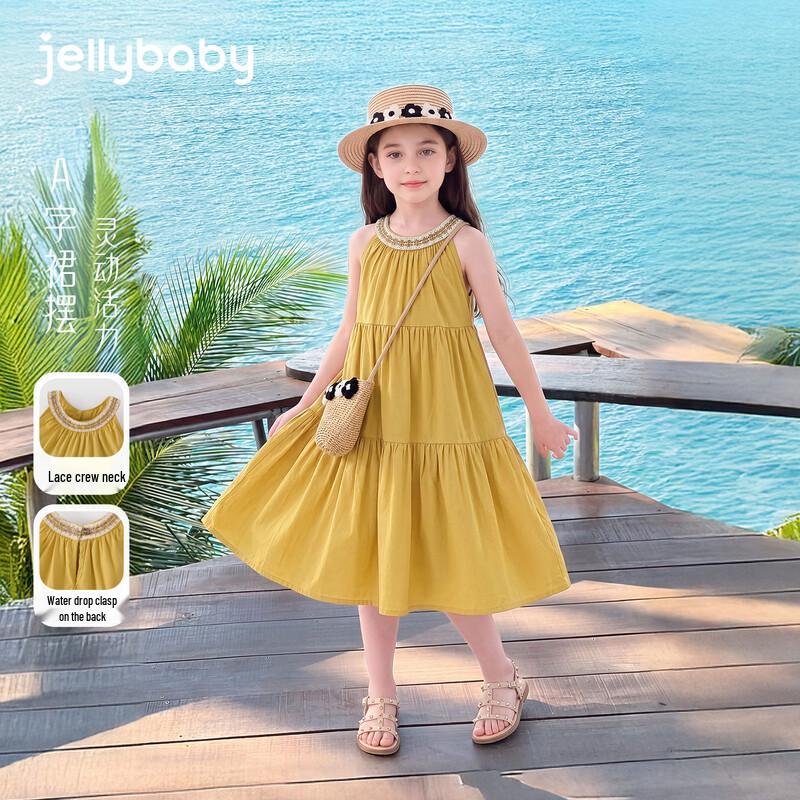 JELLYBABY Girls' Halter Neck Princess Dress