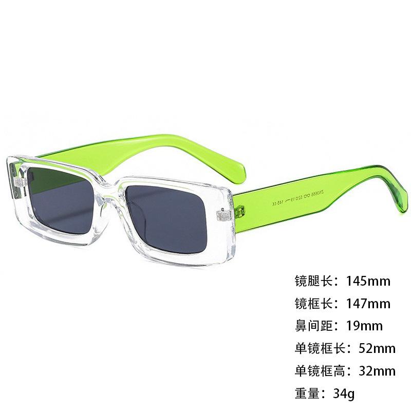 Sunglasses Wide Legs Small Frame Vgo88 Foreign Trade Square Fashion Trend Cat Eye Sunglasses