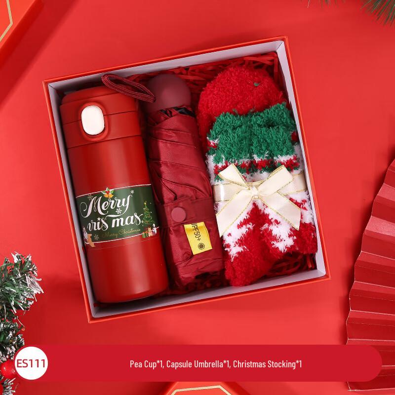 Aiqi ES111 Christmas Gift Set