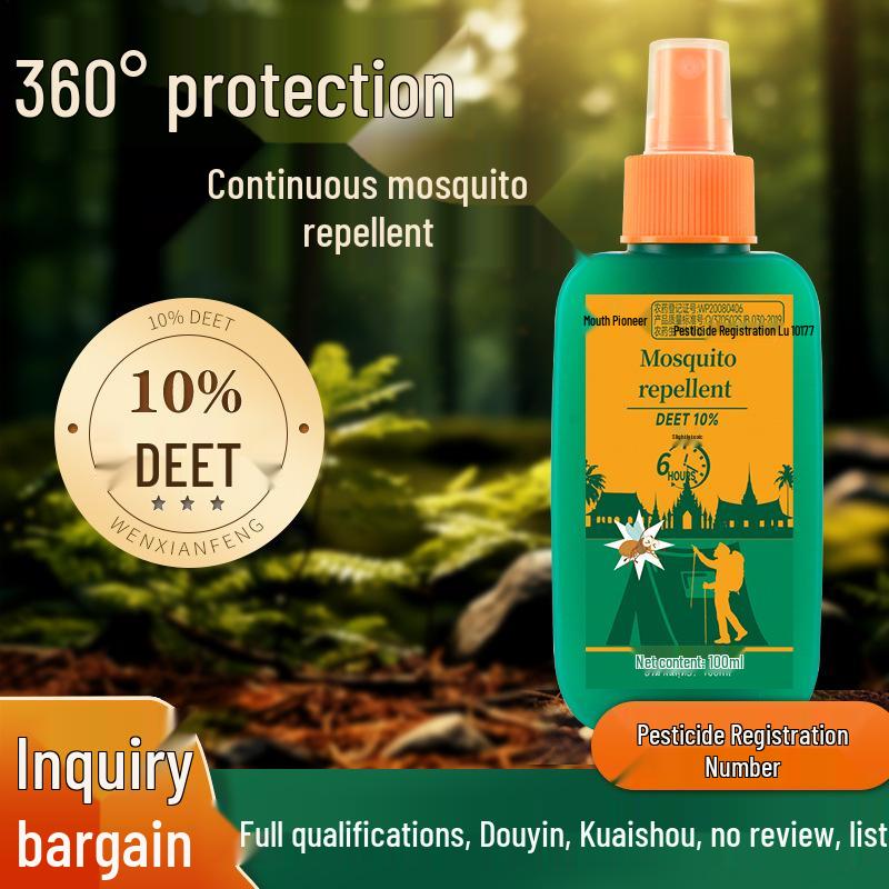 Portable Outdoor Summer Mosquito Repellent Spray - Household Insect Bite Prevention Liquid with Flower Dew
