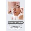 Anua Birch 70 Moisture Boosting Serum 30ml Moisturizing Hyaluronic Acid Dry Skin Skin Care Korean Cosmetics [Official/Genuine Product]
