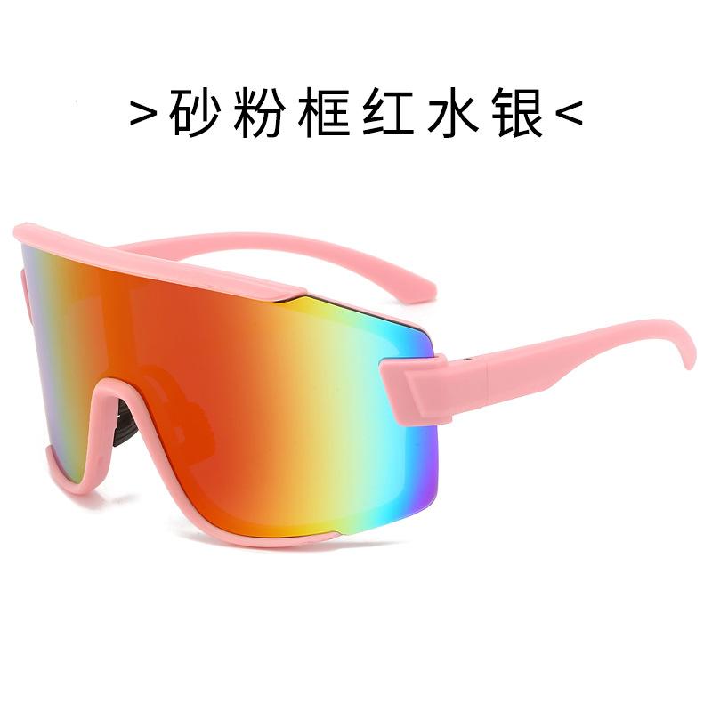 Bao Ge Glasses, Large Frame Cycling Sunglasses, Colorful Sports Sunglasses, Outdoor Road Bike Goggles.