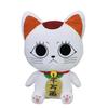 Turbo Baba Grande Plush Toy (Maneki Neko) Approximately 60cm Official