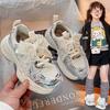 Cute Sneakers for girls2026New Spring/Summer Mesh Pearl Chinese Style Bowknot Dad Shoes Running Shoes