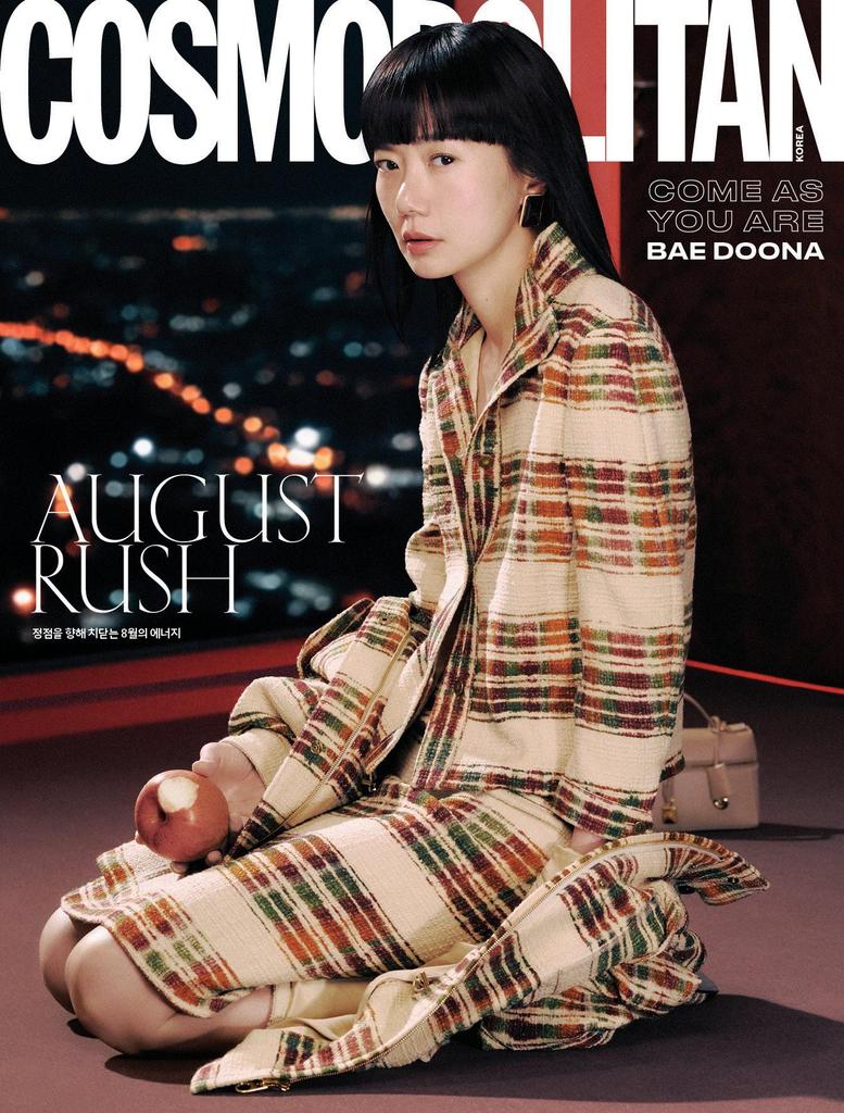 Cosmopolitan Korea 2025 August Bae Doona Lee Soo-hyuk Lee Da-hee Arin Lee Jae-in