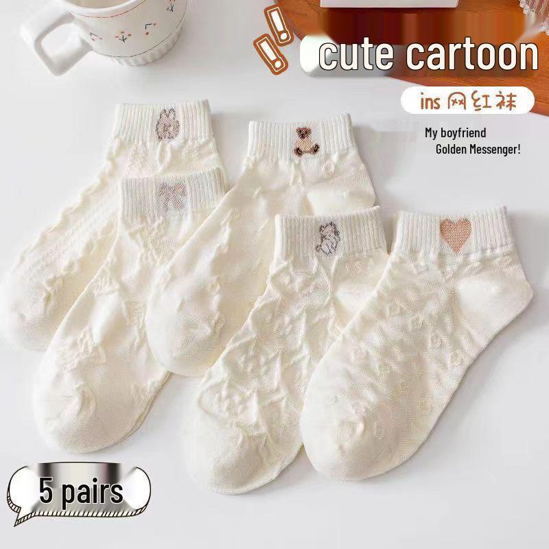 Women's Lace Floral Mesh Ankle Socks - Breathable, Sweet, and Lightweight for Summer